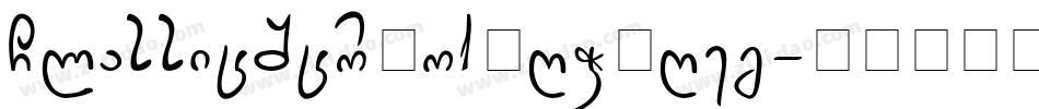 ClassicScrNo1URWDReg字体转换