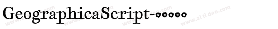 GeographicaScript字体转换