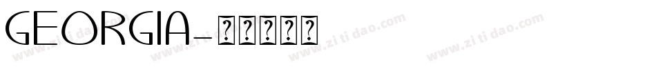 GEORGIA字体转换