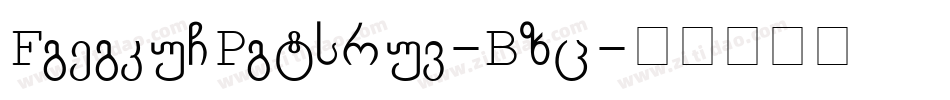 FuturexPunched-Bpw字体转换