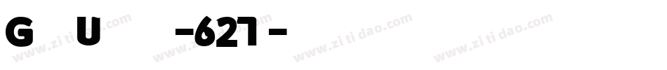 GiantUniverse-627g字体转换