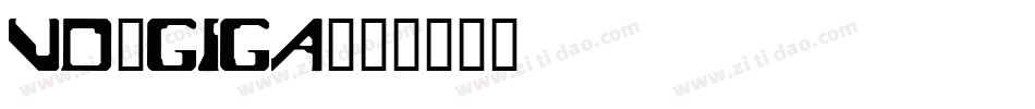 vd-giga字体转换
