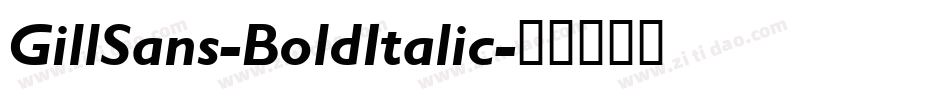 GillSans-BoldItalic字体转换