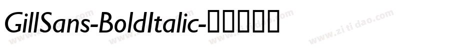 GillSans-BoldItalic字体转换