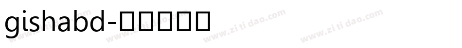 gishabd字体转换