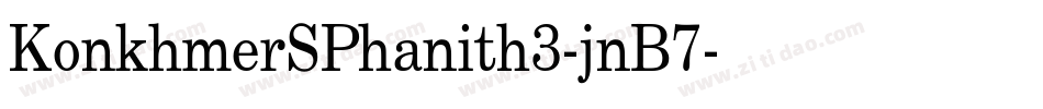 KonkhmerSPhanith3-jnB7字体转换
