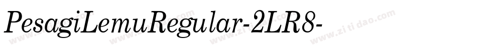 PesagiLemuRegular-2LR8字体转换