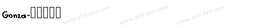 Gonza字体转换