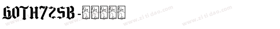 Goth725b字体转换