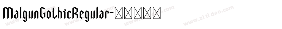MalgunGothicRegular字体转换
