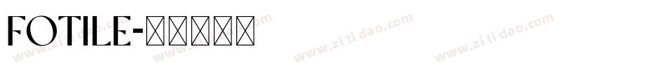 FOTILE字体转换
