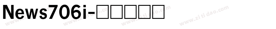News706i字体转换