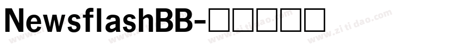 NewsflashBB字体转换