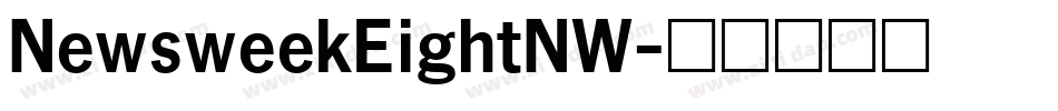 NewsweekEightNW字体转换