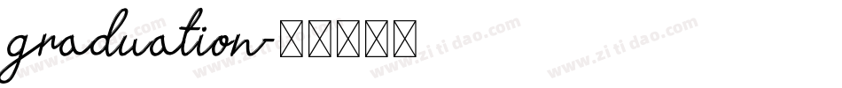 graduation字体转换