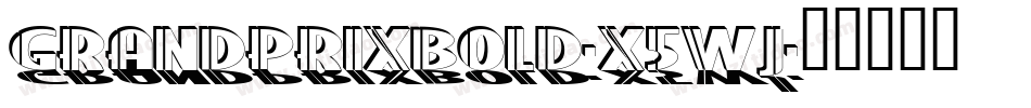 GrandPrixBold-x5wj字体转换