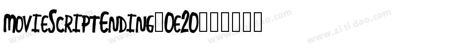 MovieScriptEnding-Oe2O字体转换