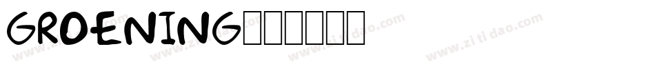 groening字体转换