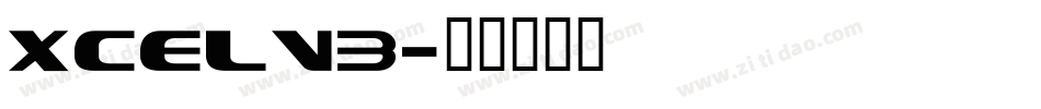 xcelv3字体转换