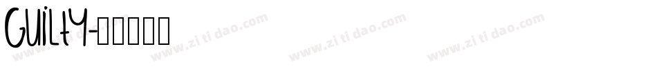 GUILTY字体转换