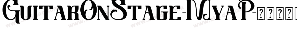 GuitarOnStage-MyaP字体转换