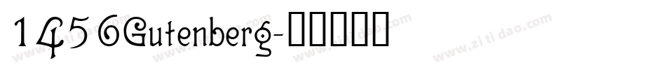 1456Gutenberg字体转换