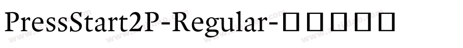 PressStart2P-Regular字体转换