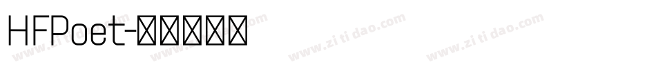 HFPoet字体转换