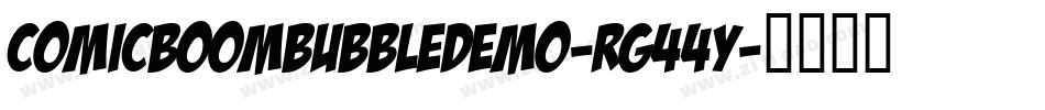ComicBoomBubbleDemo-rg44y字体转换