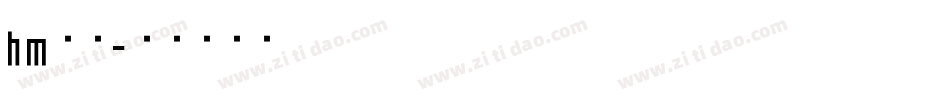 hm字体字体转换