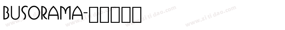 busorama字体转换