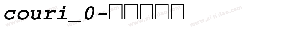 couri_0字体转换