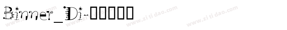 Binner_Di字体转换