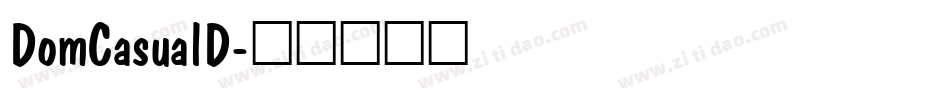 DomCasualD字体转换