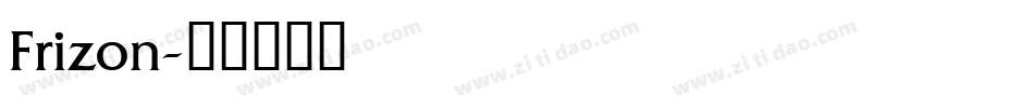 Frizon字体转换