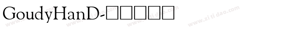 GoudyHanD字体转换
