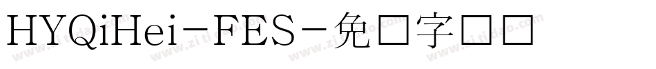 HYQiHei-FES字体转换