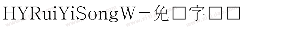 HYRuiYiSongW字体转换