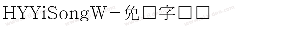 HYYiSongW字体转换