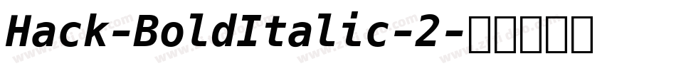 Hack-BoldItalic-2字体转换