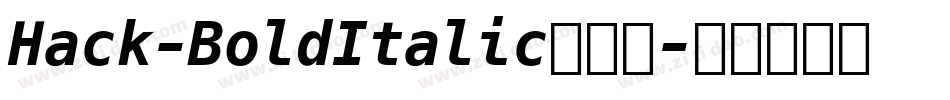Hack-BoldItalic手机版字体转换