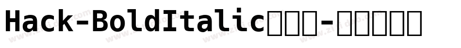 Hack-BoldItalic转换器字体转换