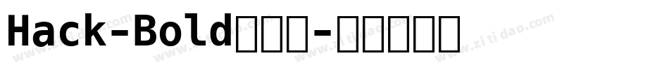 Hack-Bold转换器字体转换
