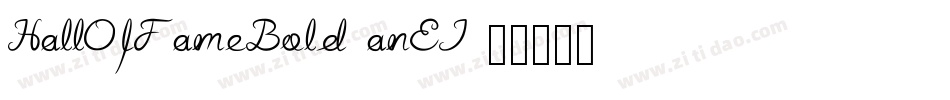 HallOfFameBold-anEJ字体转换