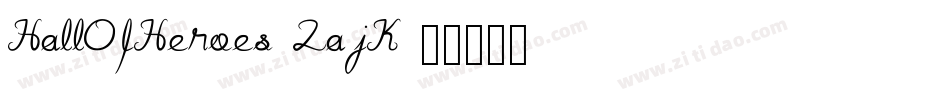 HallOfHeroes-2ajK字体转换