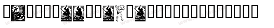 HalloweenSecret-GOJKA字体转换