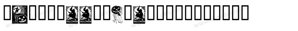 HalloweenTime-p6AK字体转换