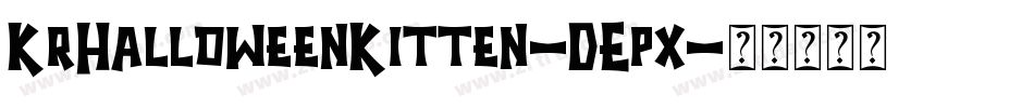 KrHalloweenKitten-DEpx字体转换
