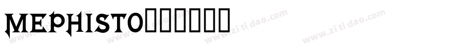 MEPHISTO字体转换
