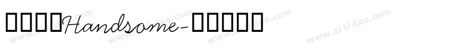 字体名称Handsome字体转换